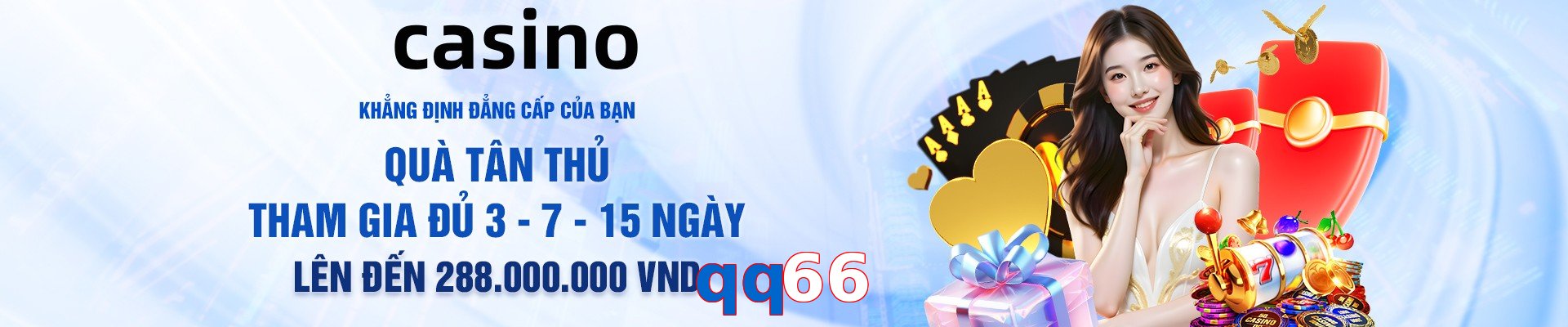 qq66