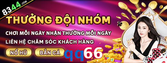 qq66